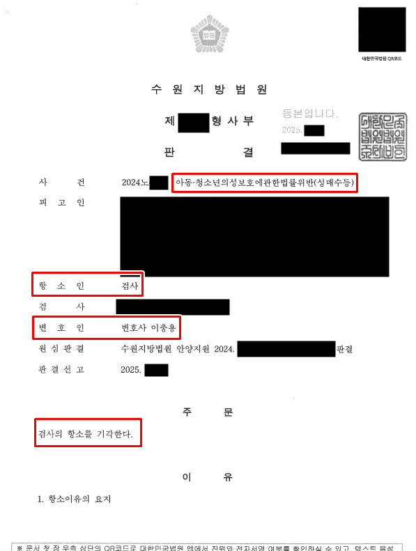 b103697926ed776e0b2a549f91b3e106_1747803238_5032.png
