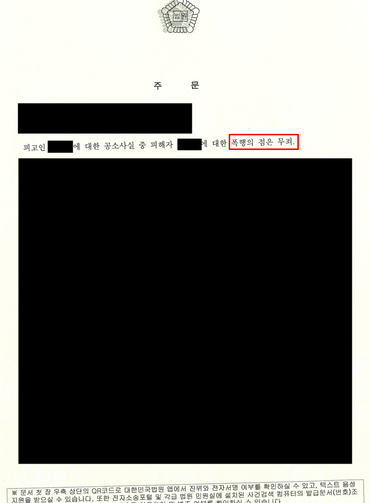 2657b680d1ebc9f9b7ccd3f36c752b05_1757059022_3762.png 2657b680d1ebc9f9b7ccd3f36c752b05_1757059022_3762.png