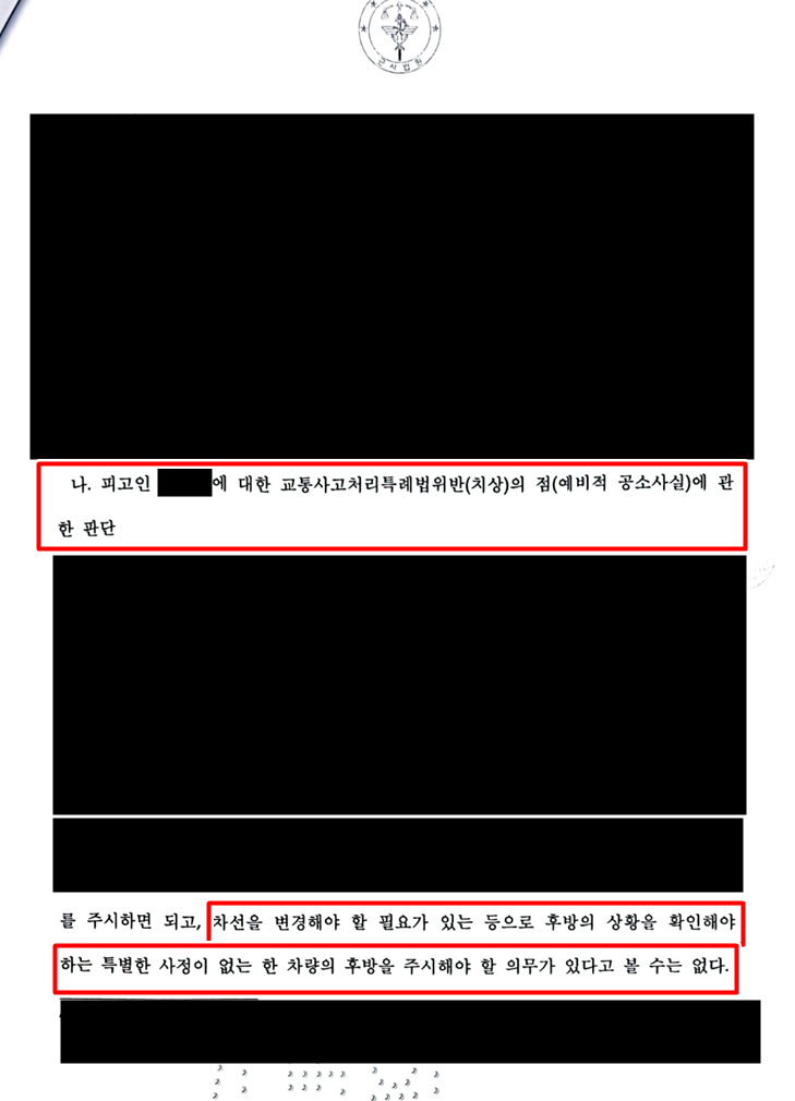 2657b680d1ebc9f9b7ccd3f36c752b05_1757060435_9633.png 2657b680d1ebc9f9b7ccd3f36c752b05_1757060435_9633.png
