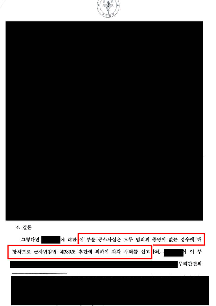 2657b680d1ebc9f9b7ccd3f36c752b05_1757060443_0507.png 2657b680d1ebc9f9b7ccd3f36c752b05_1757060443_0507.png