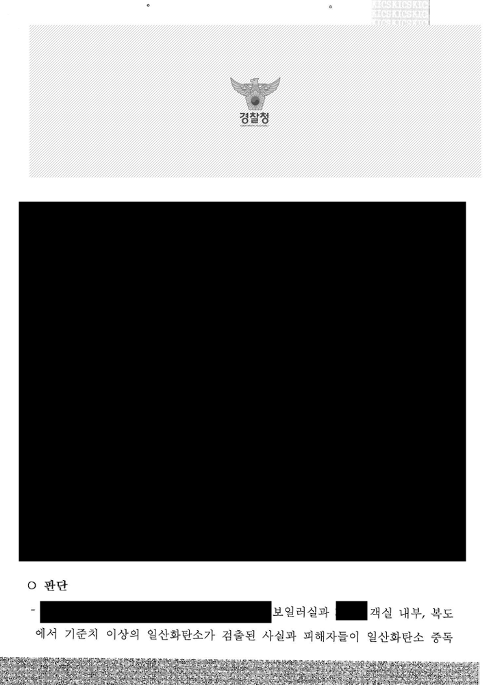 cddaf75dc137294967ba9c42a36f27b3_1761122998_5434.png cddaf75dc137294967ba9c42a36f27b3_1761122998_5434.png