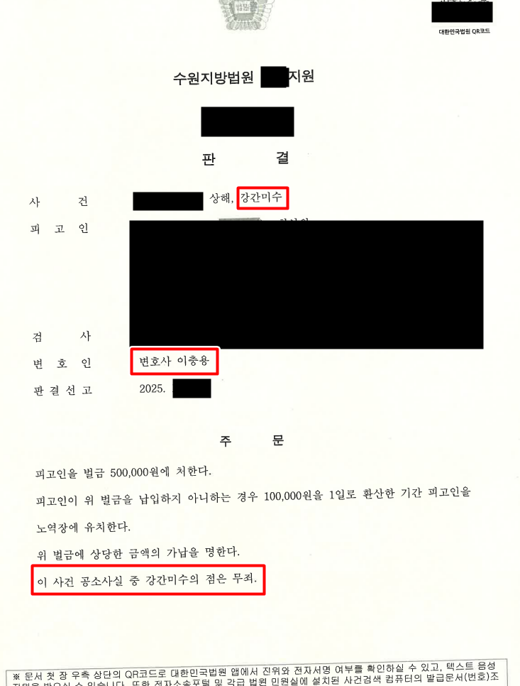 8d9fe9c4d2e0d26988f8dc758be7dc5c_1764908634_3023.png 8d9fe9c4d2e0d26988f8dc758be7dc5c_1764908634_3023.png