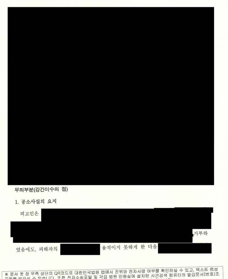 8d9fe9c4d2e0d26988f8dc758be7dc5c_1764908636_644.png 8d9fe9c4d2e0d26988f8dc758be7dc5c_1764908636_644.png