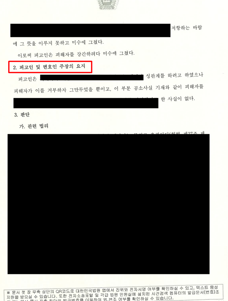 8d9fe9c4d2e0d26988f8dc758be7dc5c_1764908638_6995.png 8d9fe9c4d2e0d26988f8dc758be7dc5c_1764908638_6995.png