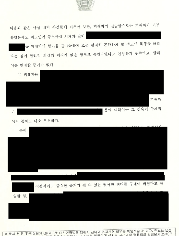 8d9fe9c4d2e0d26988f8dc758be7dc5c_1764908640_4323.png 8d9fe9c4d2e0d26988f8dc758be7dc5c_1764908640_4323.png