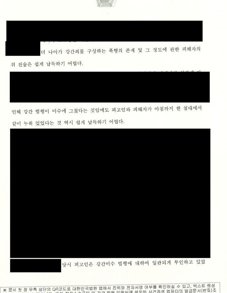 8d9fe9c4d2e0d26988f8dc758be7dc5c_1764908642_6405.png 8d9fe9c4d2e0d26988f8dc758be7dc5c_1764908642_6405.png