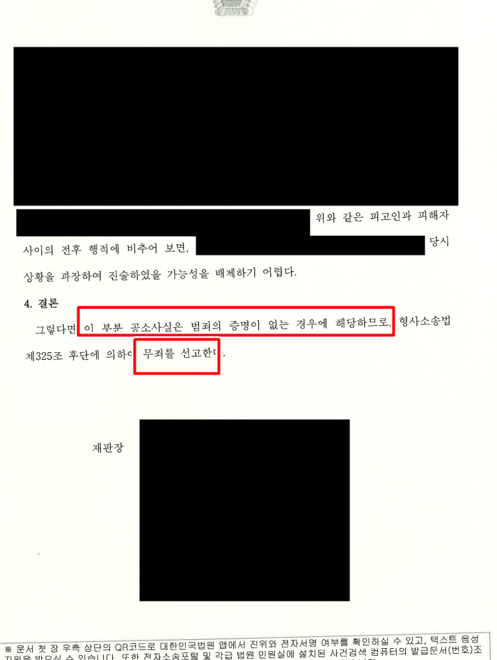 8d9fe9c4d2e0d26988f8dc758be7dc5c_1764908644_319.png 8d9fe9c4d2e0d26988f8dc758be7dc5c_1764908644_319.png