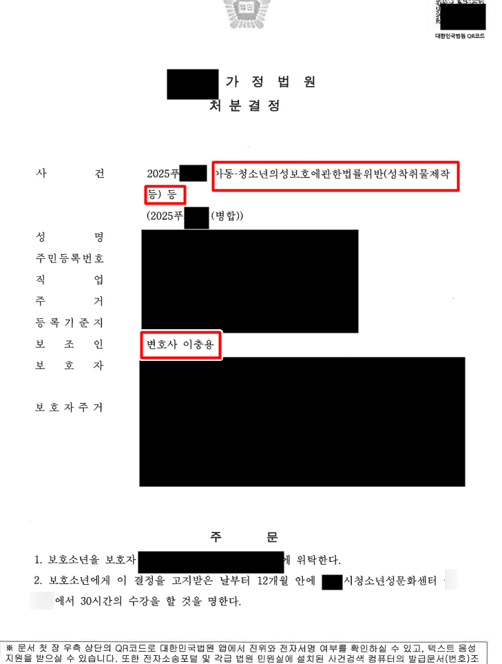 0dccf40ef5f0691d8d1a67278862fb48_1768985149_7219.png 0dccf40ef5f0691d8d1a67278862fb48_1768985149_7219.png