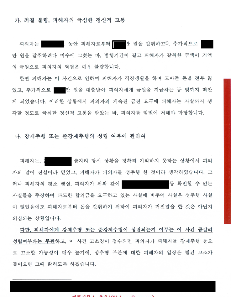 11e6babfbe7be01430920ff9617e7074_1768364776_0113.png 11e6babfbe7be01430920ff9617e7074_1768364776_0113.png