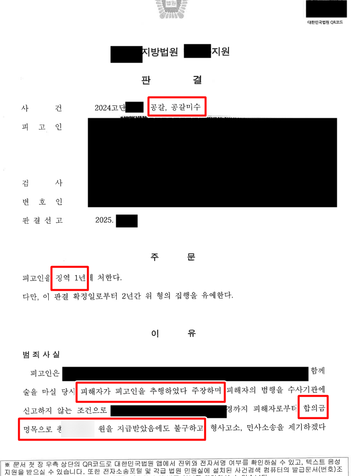 11e6babfbe7be01430920ff9617e7074_1768364802_8446.png 11e6babfbe7be01430920ff9617e7074_1768364802_8446.png