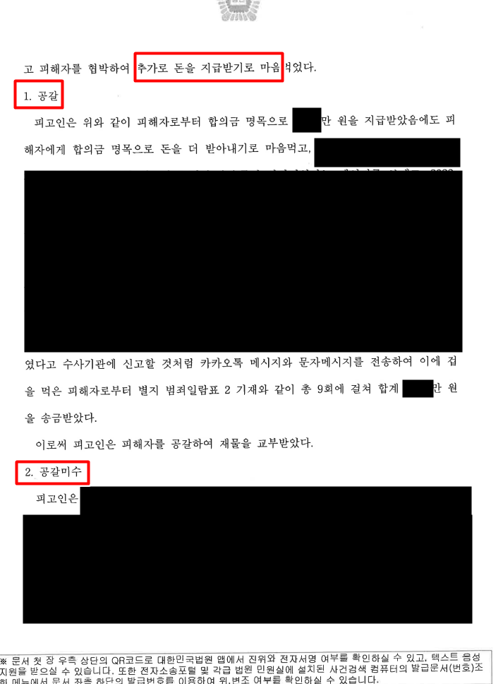 11e6babfbe7be01430920ff9617e7074_1768364806_6406.png 11e6babfbe7be01430920ff9617e7074_1768364806_6406.png