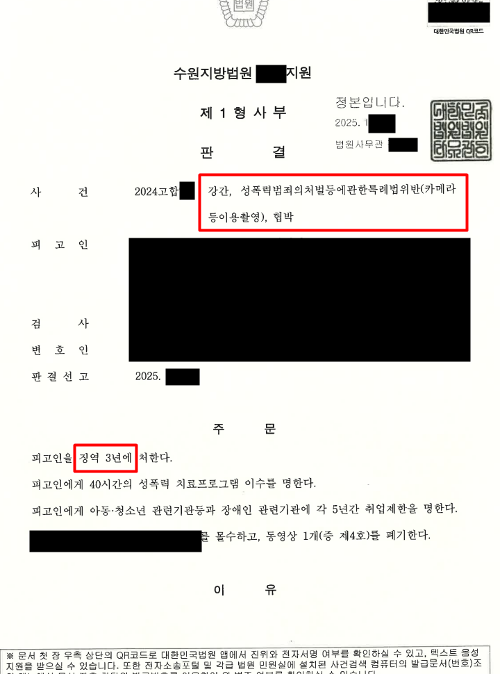 43bffca94fe32fc6230bb09ca981c761_1769581561_5091.png 43bffca94fe32fc6230bb09ca981c761_1769581561_5091.png