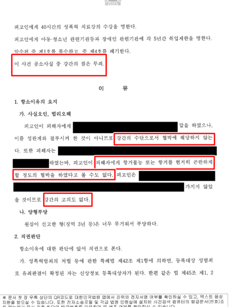 43bffca94fe32fc6230bb09ca981c761_1769581650_8814.png 43bffca94fe32fc6230bb09ca981c761_1769581650_8814.png