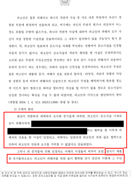 43bffca94fe32fc6230bb09ca981c761_1769581652_6272.png 43bffca94fe32fc6230bb09ca981c761_1769581652_6272.png