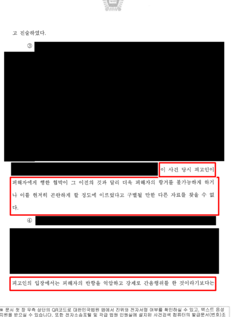 43bffca94fe32fc6230bb09ca981c761_1769581656_6688.png 43bffca94fe32fc6230bb09ca981c761_1769581656_6688.png