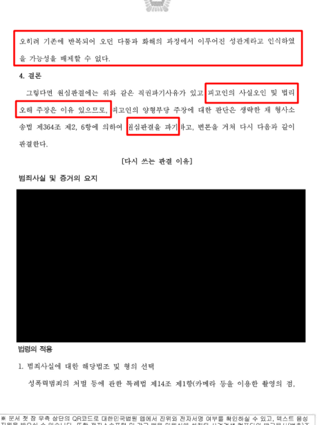 43bffca94fe32fc6230bb09ca981c761_1769581661_3821.png 43bffca94fe32fc6230bb09ca981c761_1769581661_3821.png