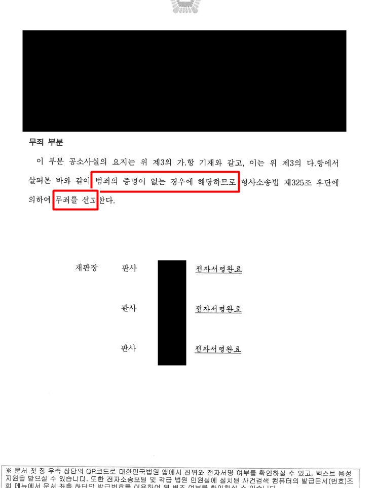 43bffca94fe32fc6230bb09ca981c761_1769581662_8744.png 43bffca94fe32fc6230bb09ca981c761_1769581662_8744.png