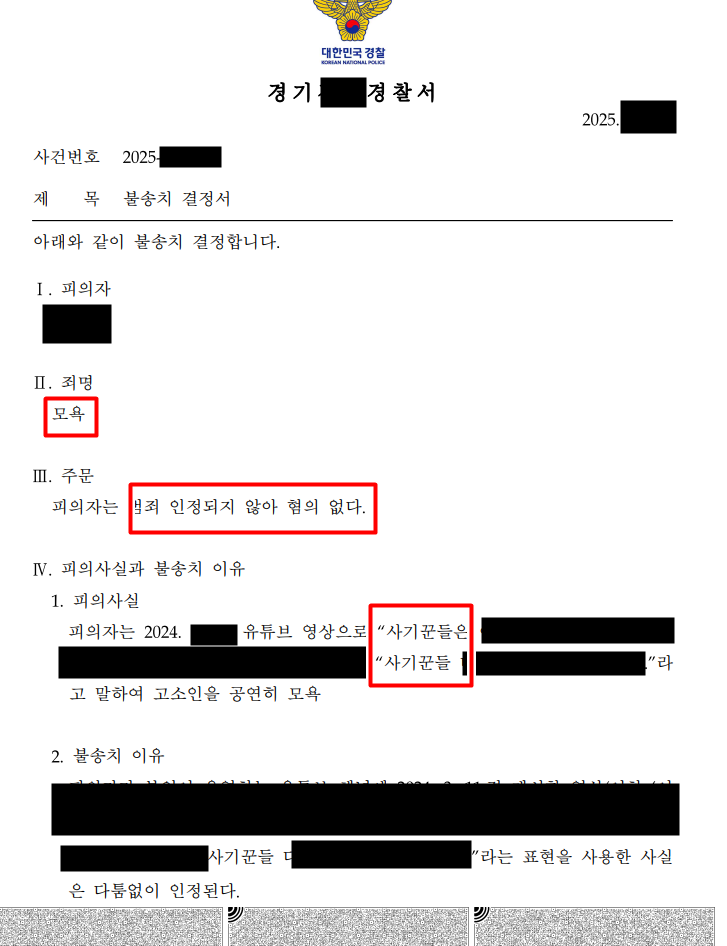 4a38cd24302e3ae47c9ec66245c2ec48_1769755273_3172.png 4a38cd24302e3ae47c9ec66245c2ec48_1769755273_3172.png