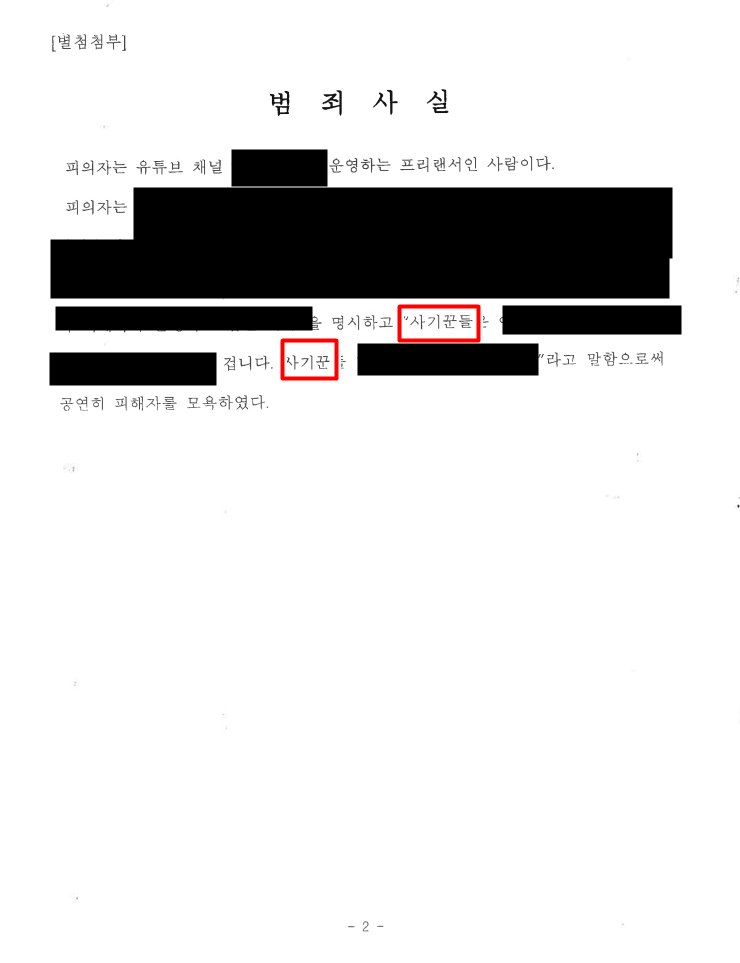 4a38cd24302e3ae47c9ec66245c2ec48_1769755316_3476.png 4a38cd24302e3ae47c9ec66245c2ec48_1769755316_3476.png