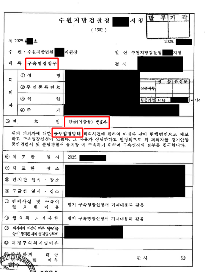 0fa68a81f6454f62b4e6ef0d7147e526_1770019346_1973.png 0fa68a81f6454f62b4e6ef0d7147e526_1770019346_1973.png