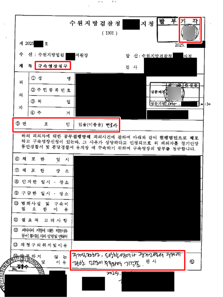 0fa68a81f6454f62b4e6ef0d7147e526_1770019517_8374.png 0fa68a81f6454f62b4e6ef0d7147e526_1770019517_8374.png