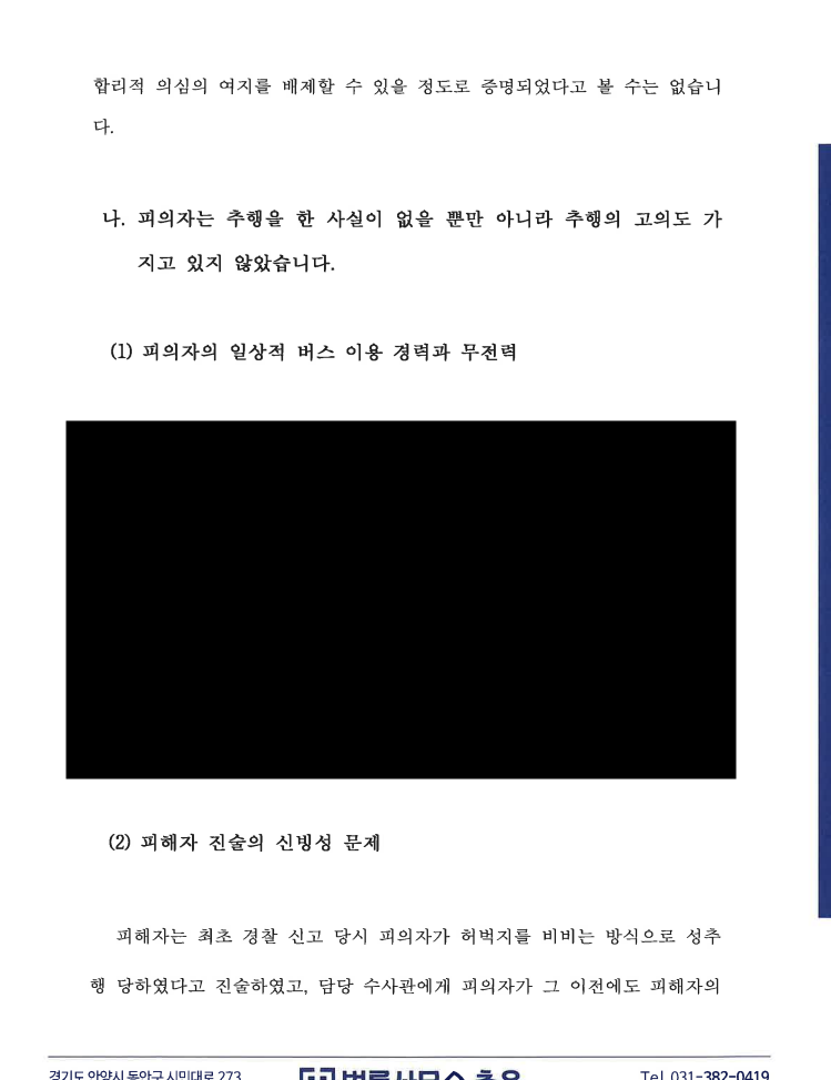 97361cfda6bb64d599a332324a035cb5_1771576998_374.png 97361cfda6bb64d599a332324a035cb5_1771576998_374.png