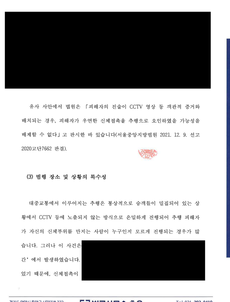 97361cfda6bb64d599a332324a035cb5_1771577000_7119.png 97361cfda6bb64d599a332324a035cb5_1771577000_7119.png