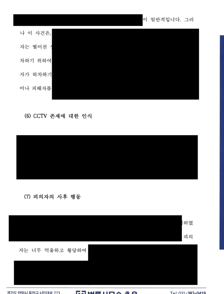 97361cfda6bb64d599a332324a035cb5_1771577004_559.png 97361cfda6bb64d599a332324a035cb5_1771577004_559.png