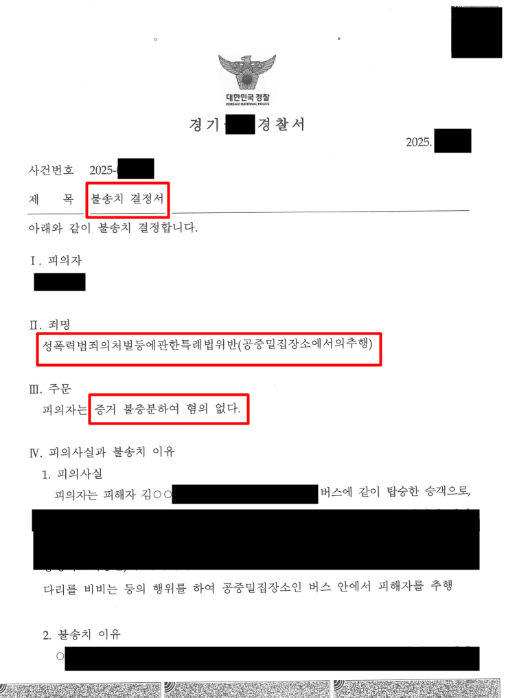 97361cfda6bb64d599a332324a035cb5_1771577074_218.png 97361cfda6bb64d599a332324a035cb5_1771577074_218.png