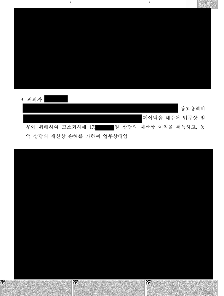065d867b6176492b7853d09959621ccf_1778642173_0102.png