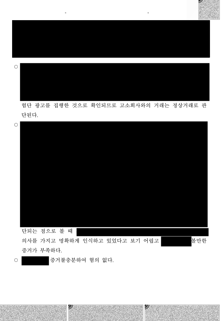 065d867b6176492b7853d09959621ccf_1778642174_6808.png