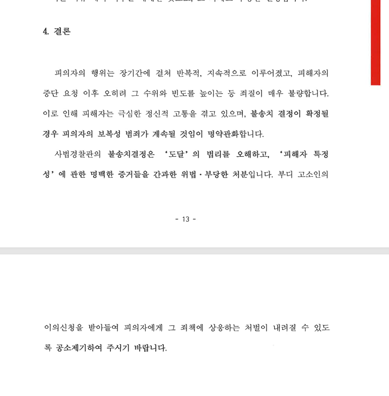 5e1512c859fc4e8d8a98d24439a85e13_1781855402_0544.png 5e1512c859fc4e8d8a98d24439a85e13_1781855402_0544.png