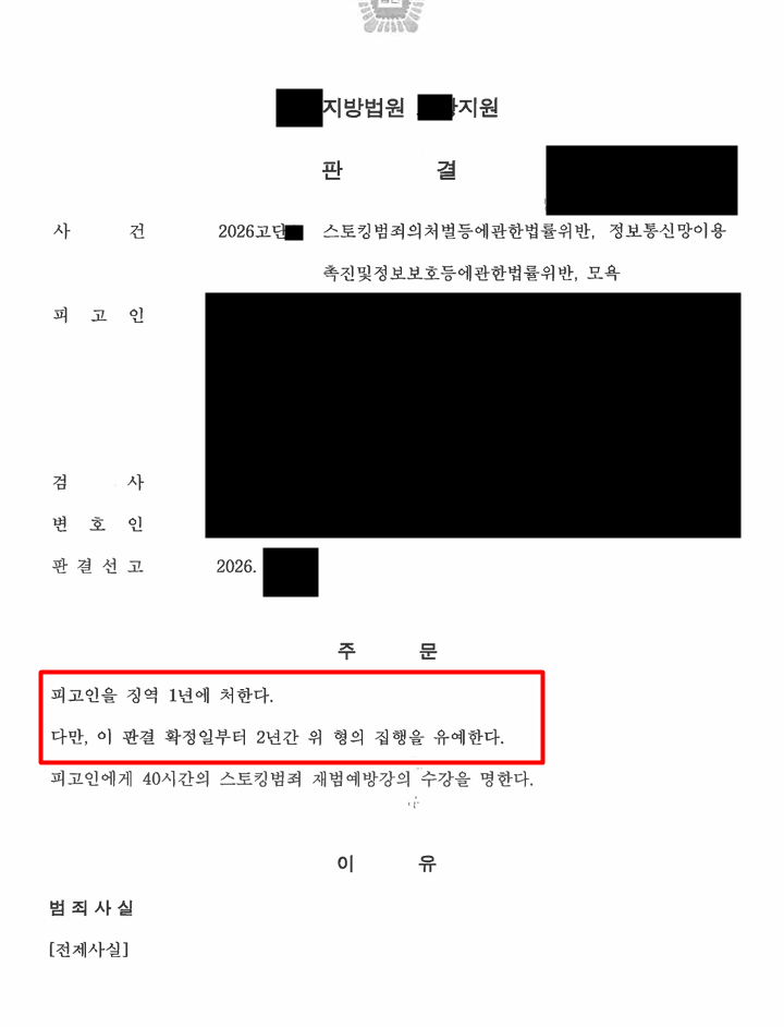 5e1512c859fc4e8d8a98d24439a85e13_1781855421_191.png 5e1512c859fc4e8d8a98d24439a85e13_1781855421_191.png
