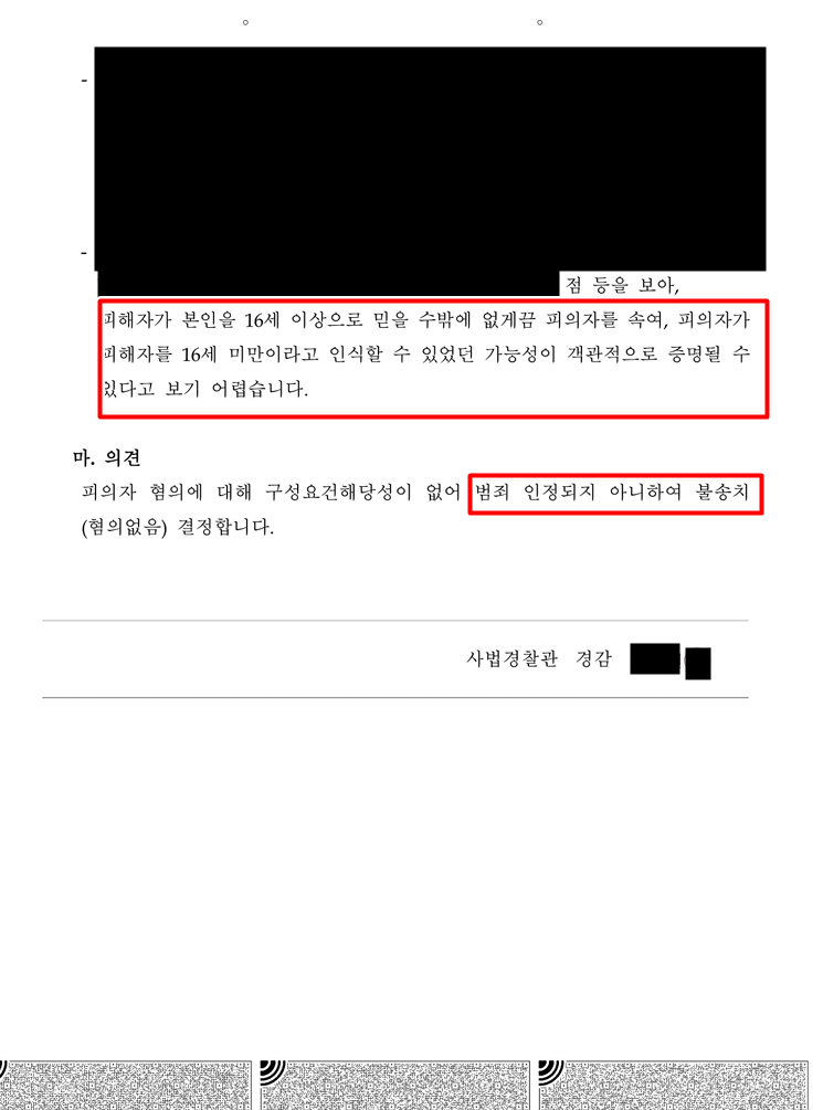 3f603d964d55493b6a7e87b9e82a188b_1783063920_0527.png