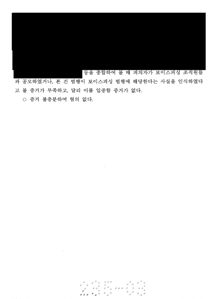 34b6b8d8347a31caea824005241115f1_1790050330_2912.png