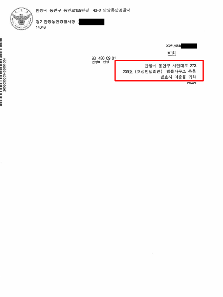 46be0c8425dc31041cbe62508f3d7776_1788502139_6761.png