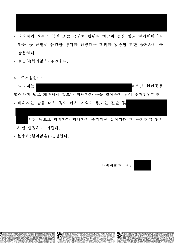 c8fee58bd5ffcc87da3dd1caec6fca92_1790661128_857.png