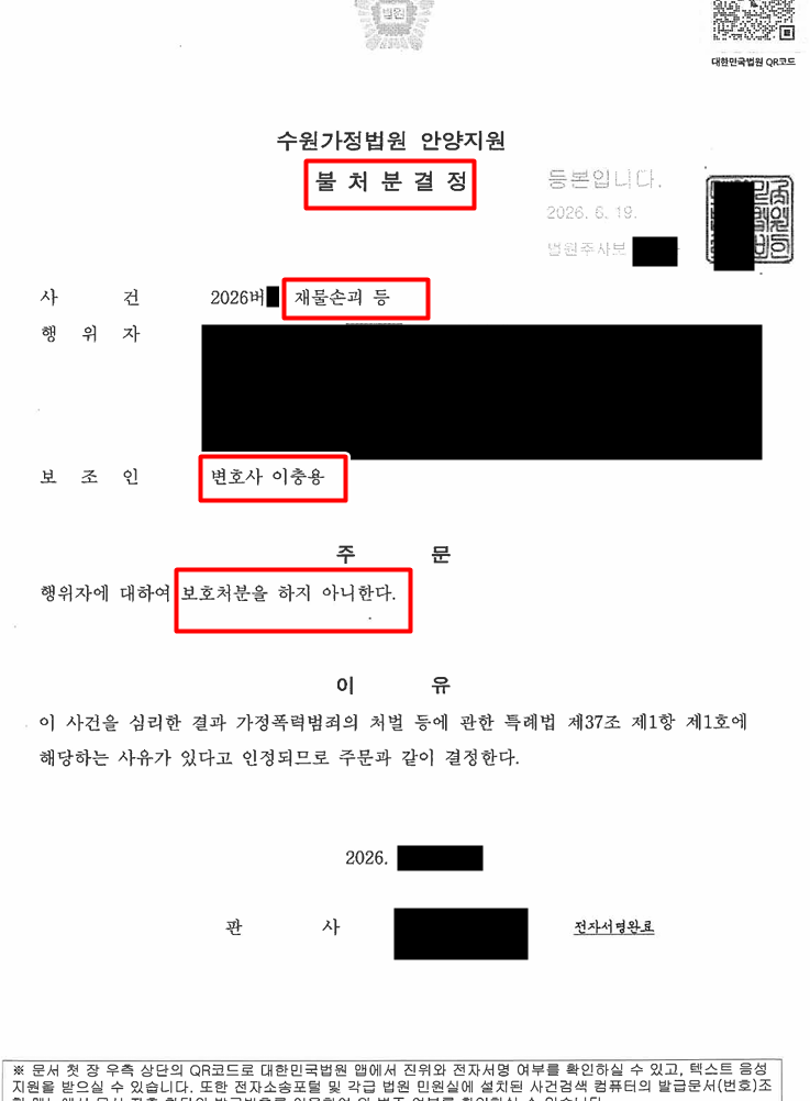 499d10fe03622912f5fb132acfdfe0f9_1790839545_8287.png 499d10fe03622912f5fb132acfdfe0f9_1790839545_8287.png