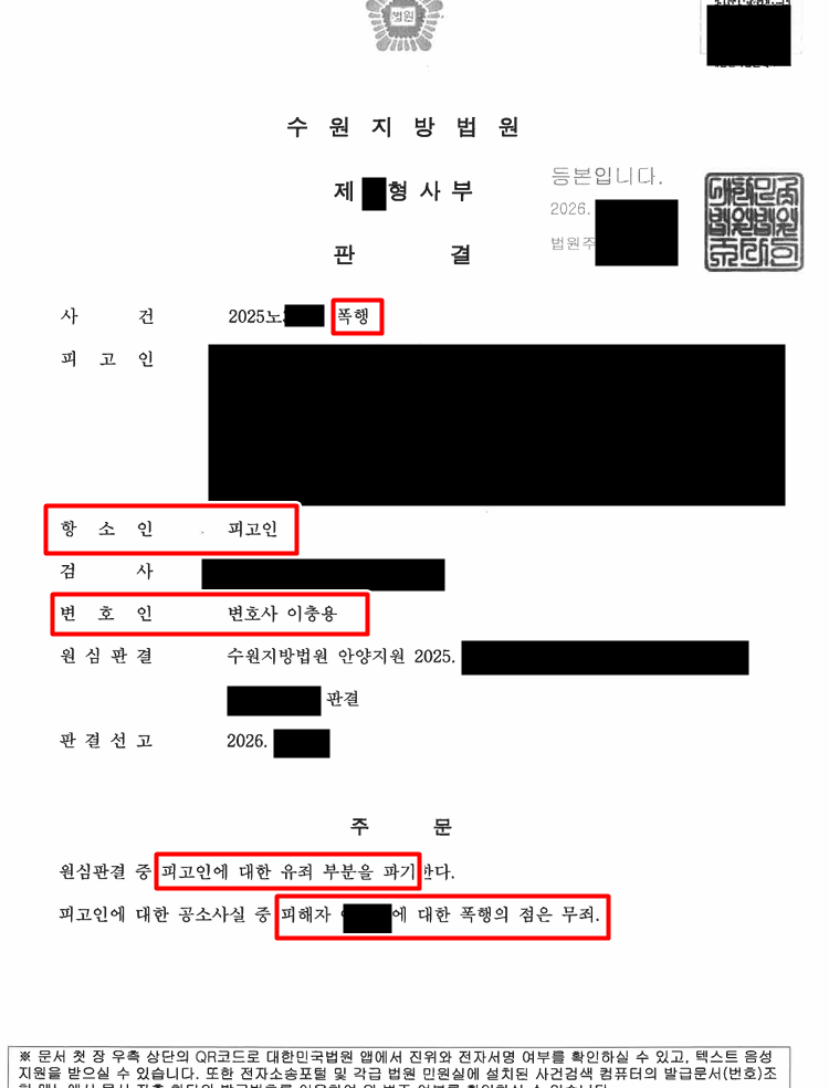 6d9bc6033c021bb590f605a1dd8827a1_1792487242_2992.png