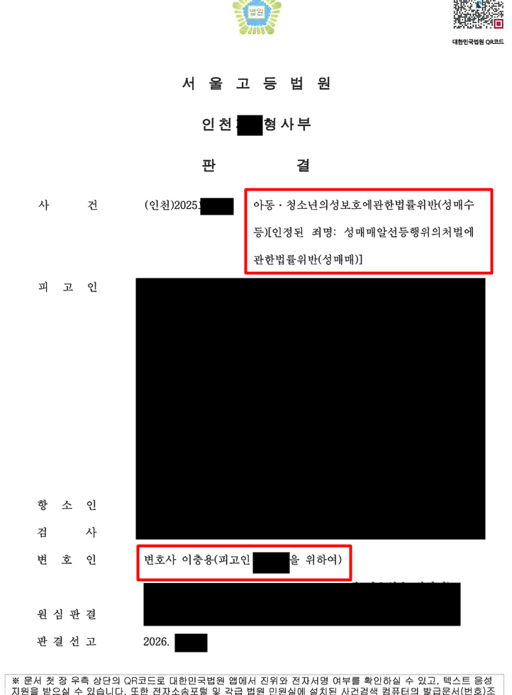 7085be9b587e18c8b77dc4acd5e8f207_1791445337_5362.png